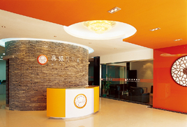 公司简介